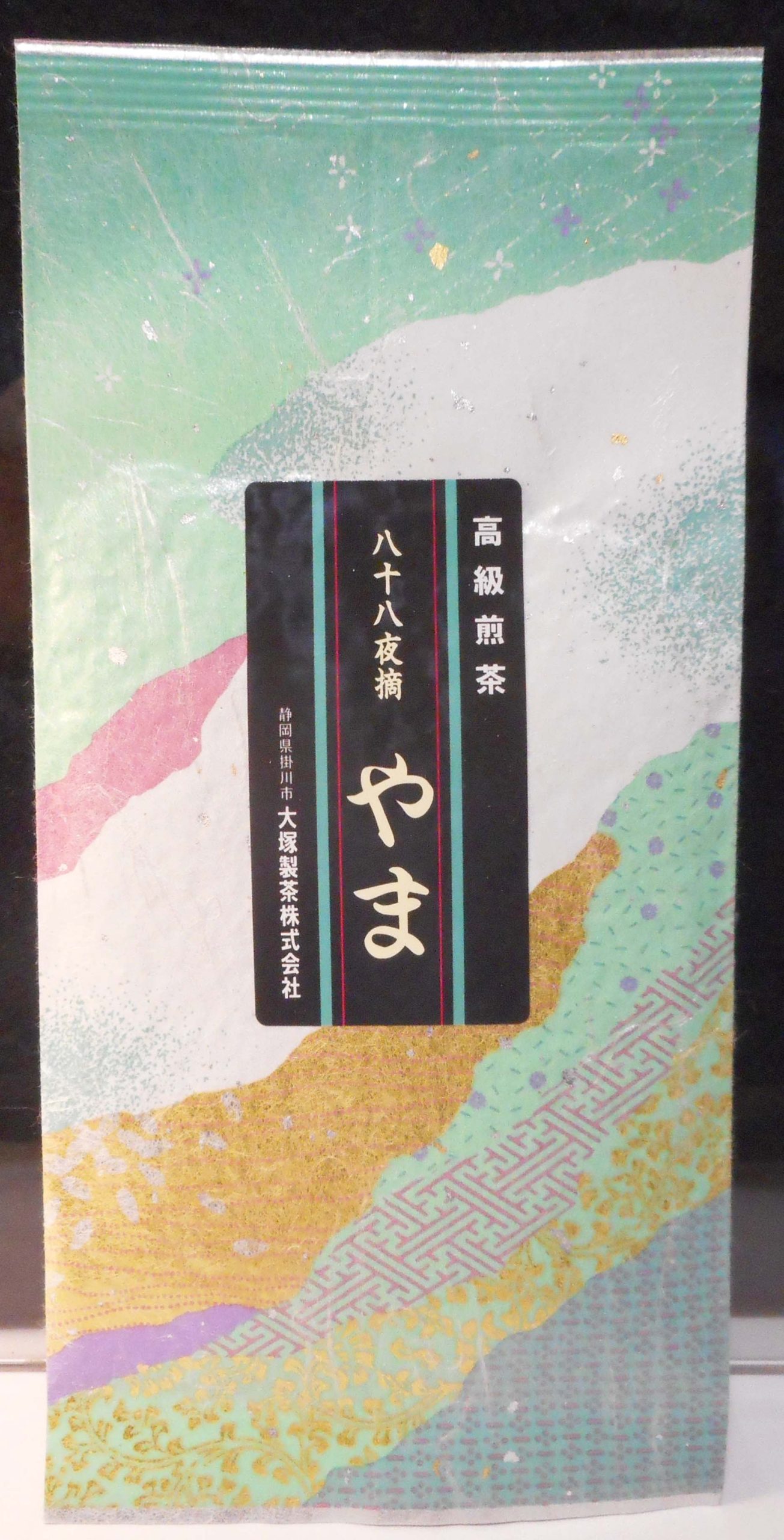 Fukamushi Sencha Yama