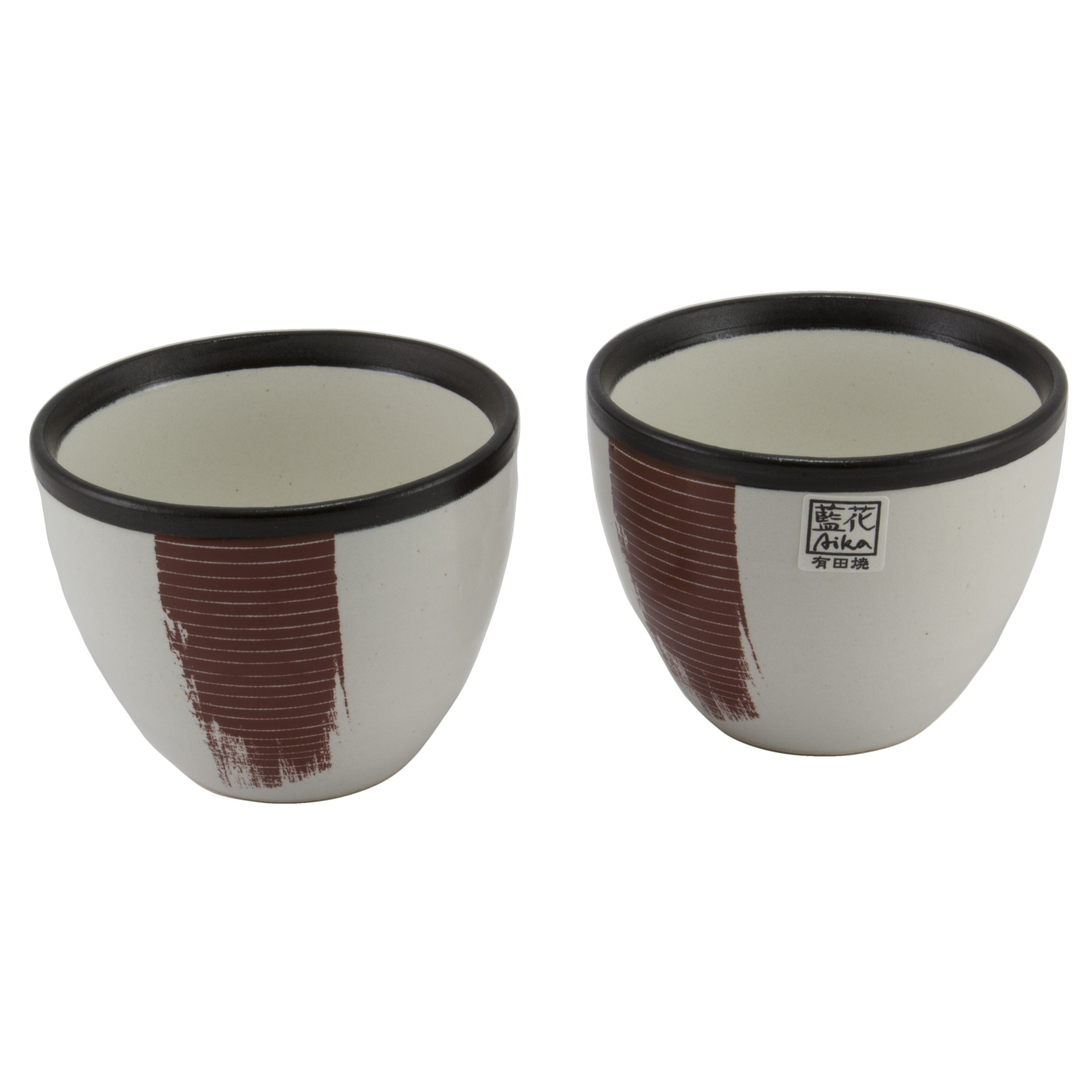 Set da 2 yunomi AIKA 170 CC