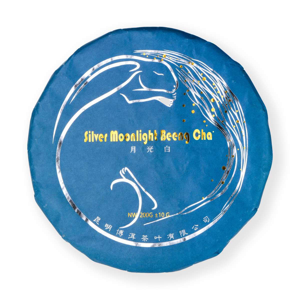 pu erh sheng Silver moon light AB15408