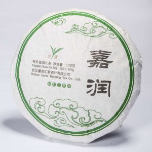 Pu erh sheng beeng cha 100g AB15458