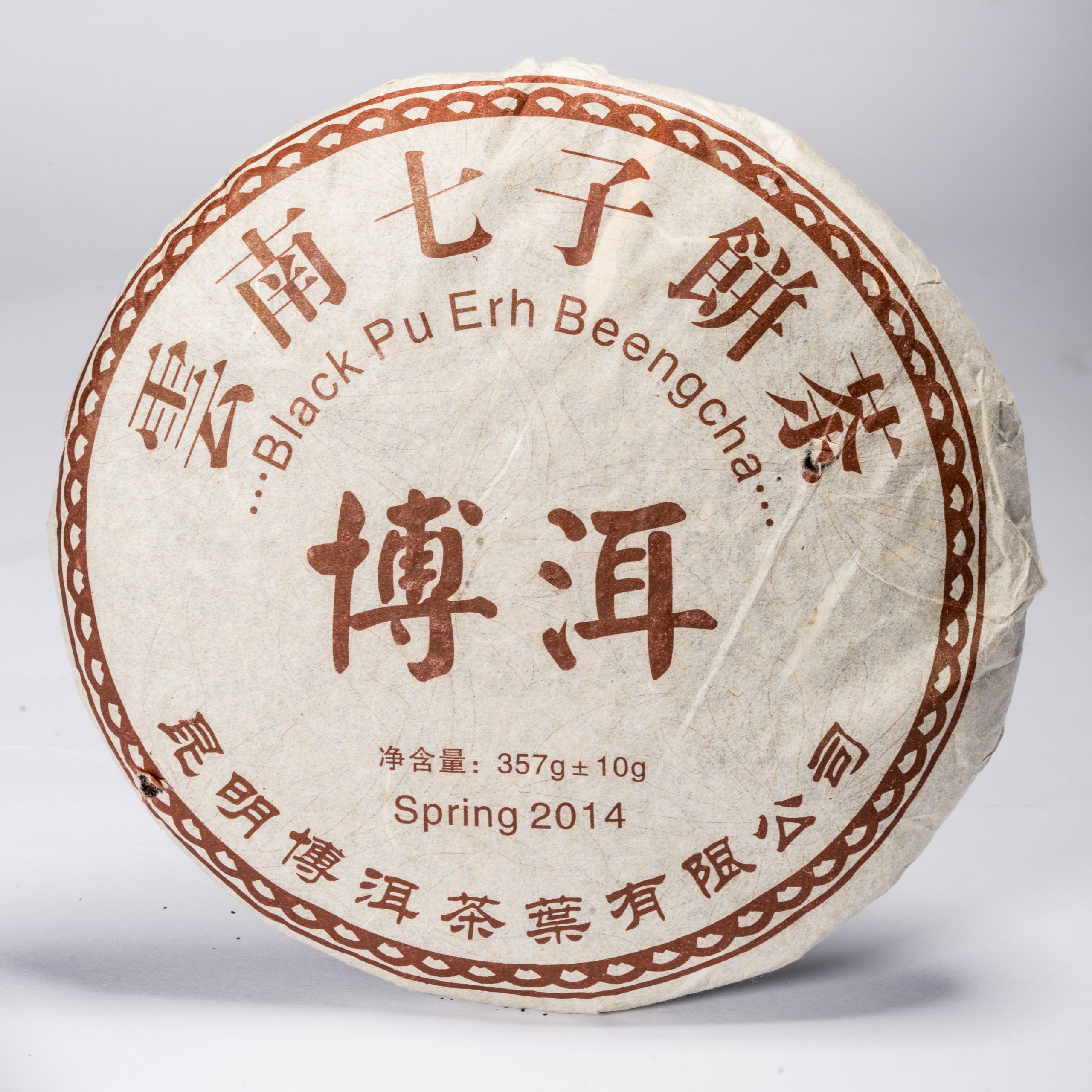 Pu erh shu beeng cha 357G AB40346
