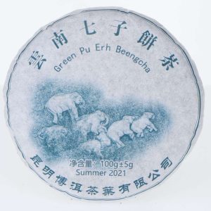 PU ERH ELEPHANT SHENG 100G AB15471