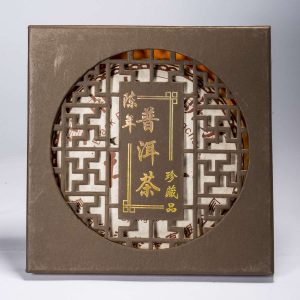 pu erh shu 2014 357 g AB4055