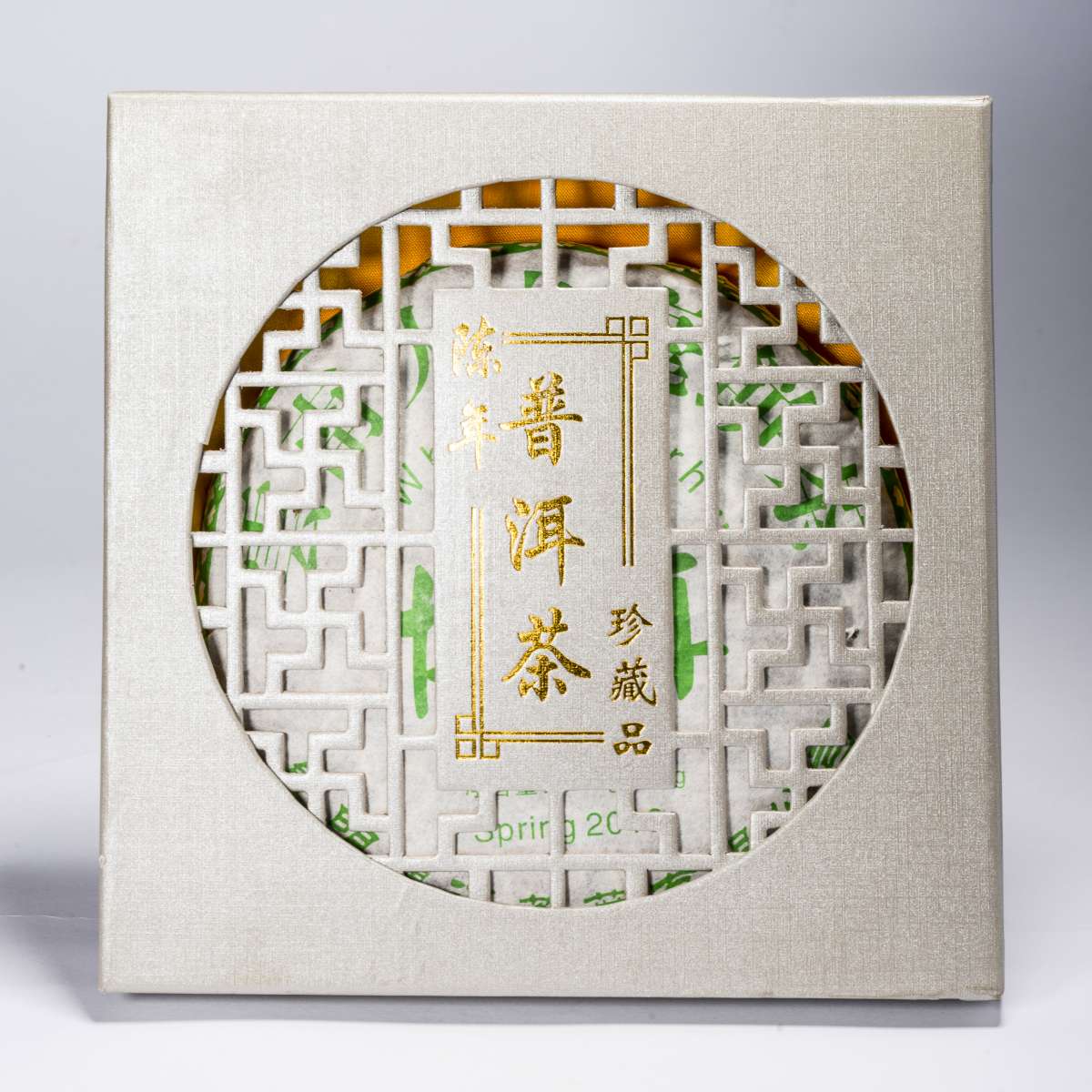 pu erh 2018 400 g AB4057