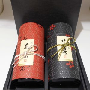 Set 2 tea caddy BTSETINDEN