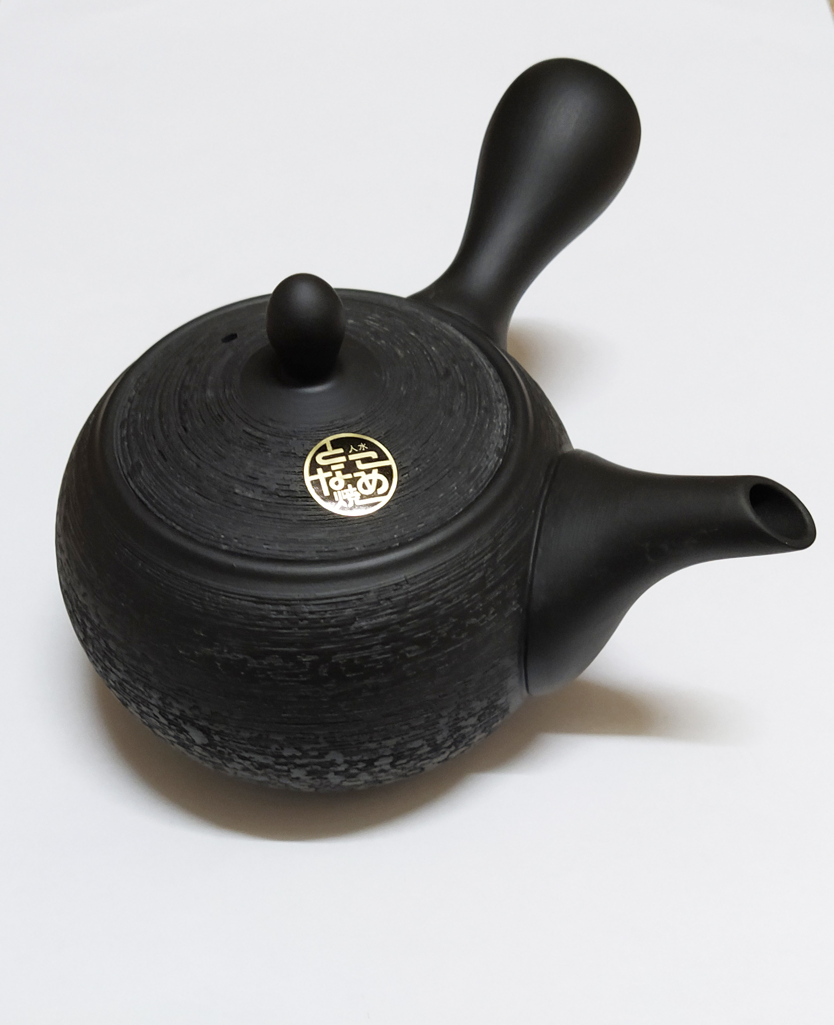 Tokoname black ribbed 400 ml CM-400-024