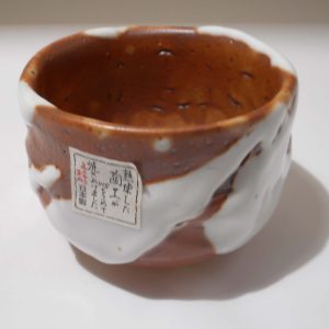 Chawan SP CYS814