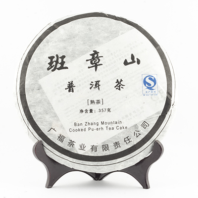 BAN ZHANG