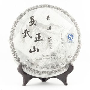YIN WU