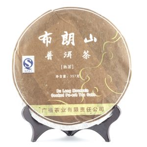 BU LANG