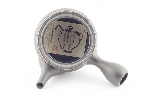 TOKONAME TY-M797 - 35 ML - immagine 4