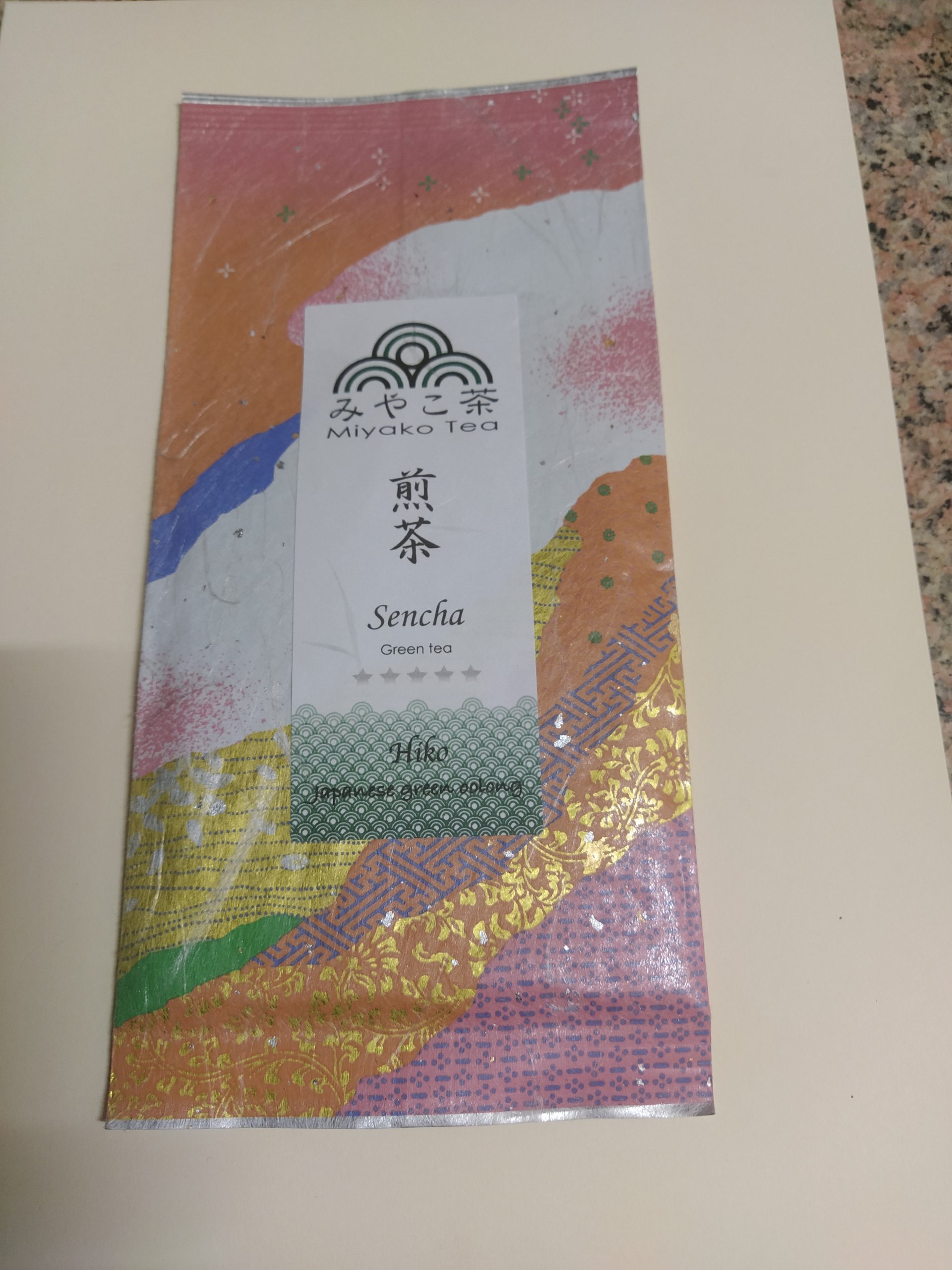 SENCHA HIKO TG 14
