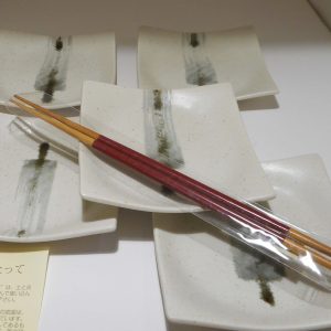 Set sushi Daici P CV M03425