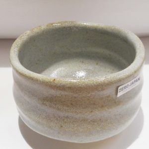 Grey MB-13