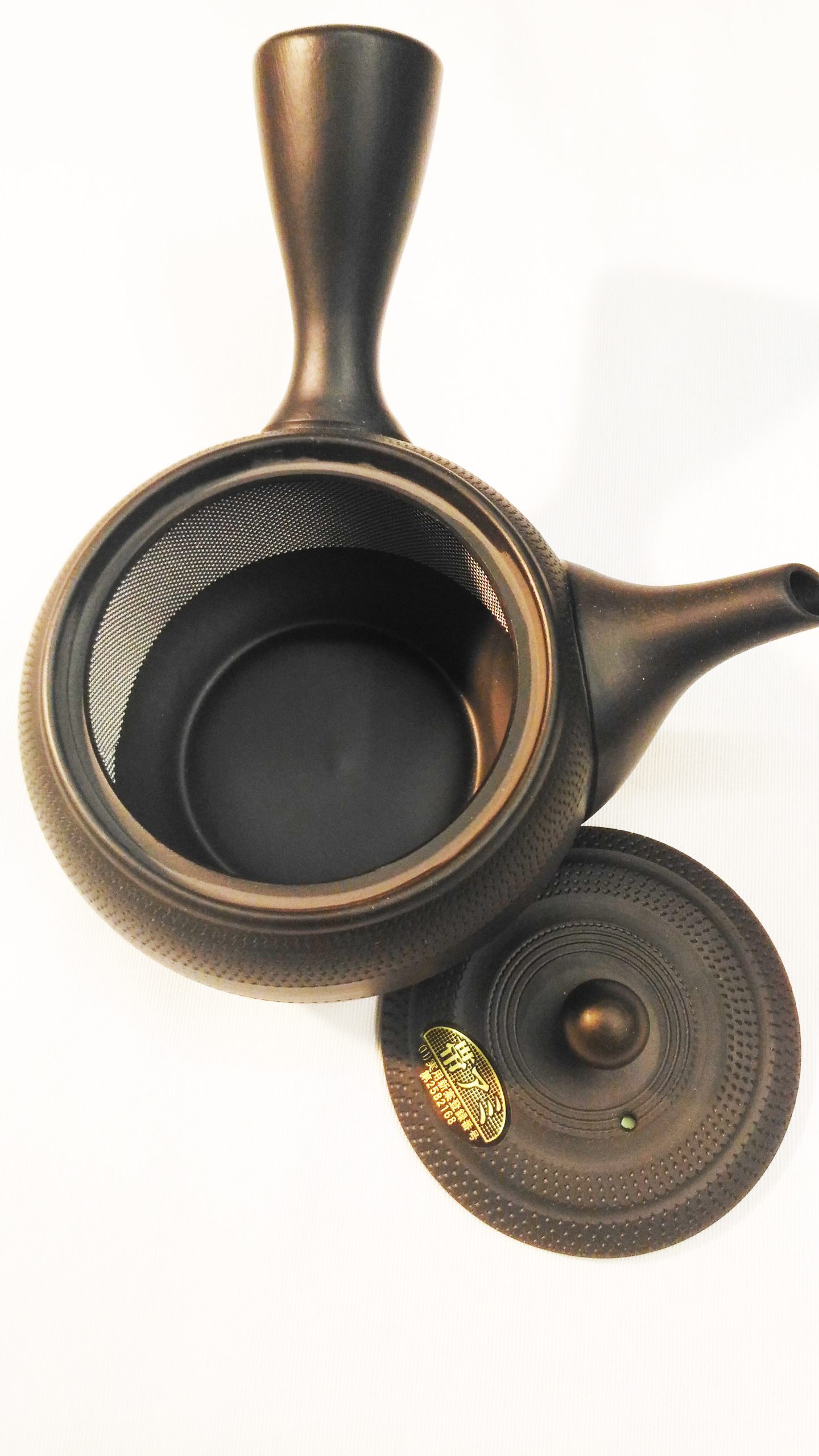 Kyusu Mari - Q-14 - immagine 2