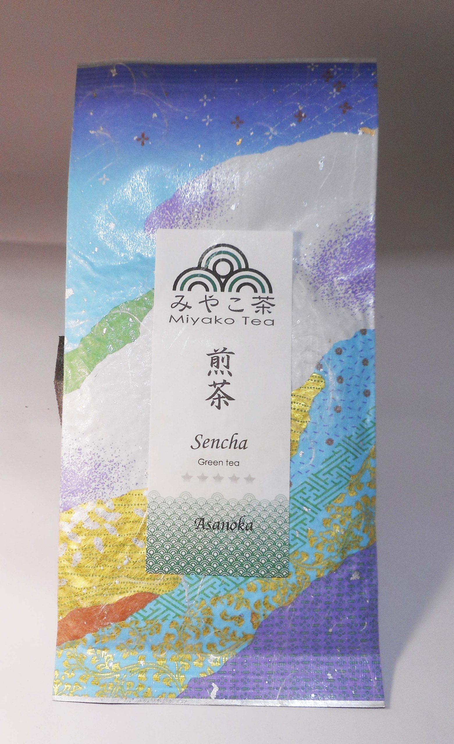 Sencha Asanoka (5 stelle)