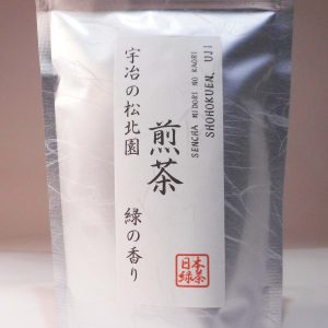 Sencha Midori no Kaori (5 stelle)