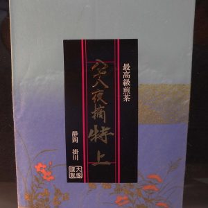 Fukamushi Sencha Tokujo (5 stelle)