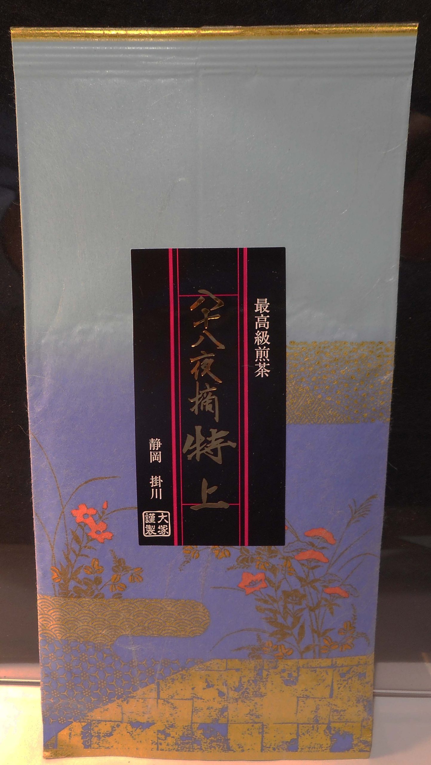 Fukamushi Sencha Tokujo (5 stelle)