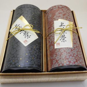 2 tea caddy BTSET85G22A