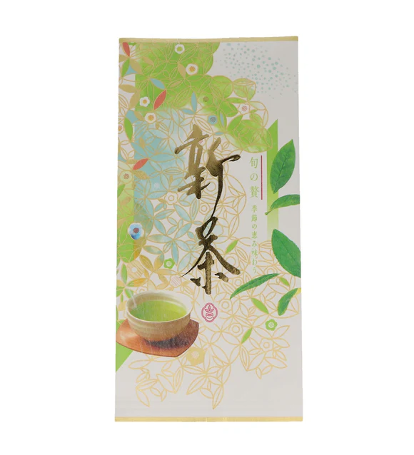 SHINCHA FUKAMUSHI YABUKITA 2024