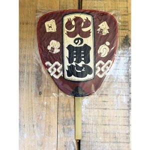 VENTAGLIO KI NO ZFU6109