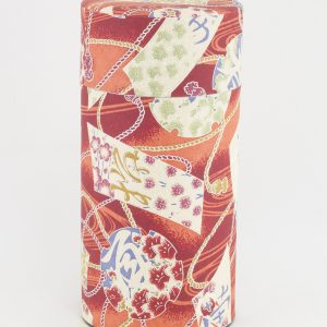 SIKI 2 BT1920SR