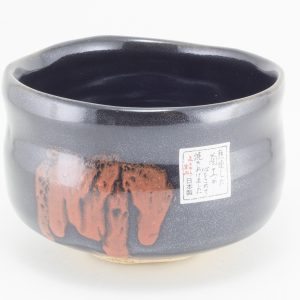 chawan CYS126-6