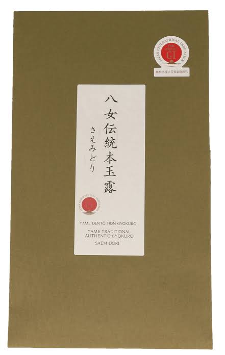 Gyokuro Yame Dento Hon