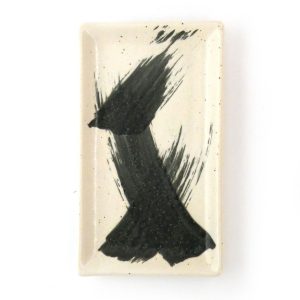 piatto bianco-nero AB223-3-34G