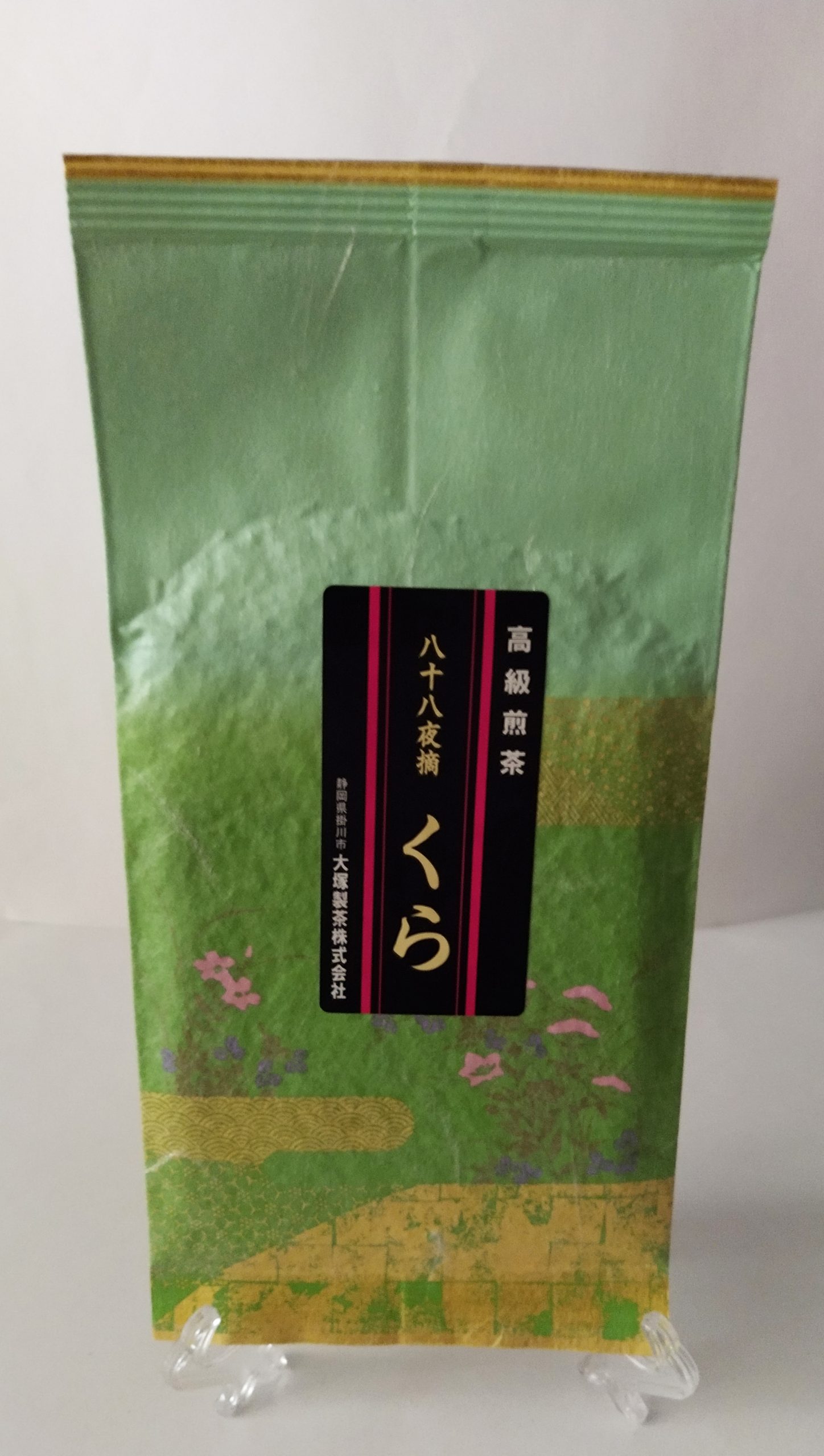 SENCHA KURA. 50 g