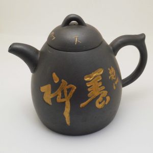 teiere  Yixing DC49904 1,5 l