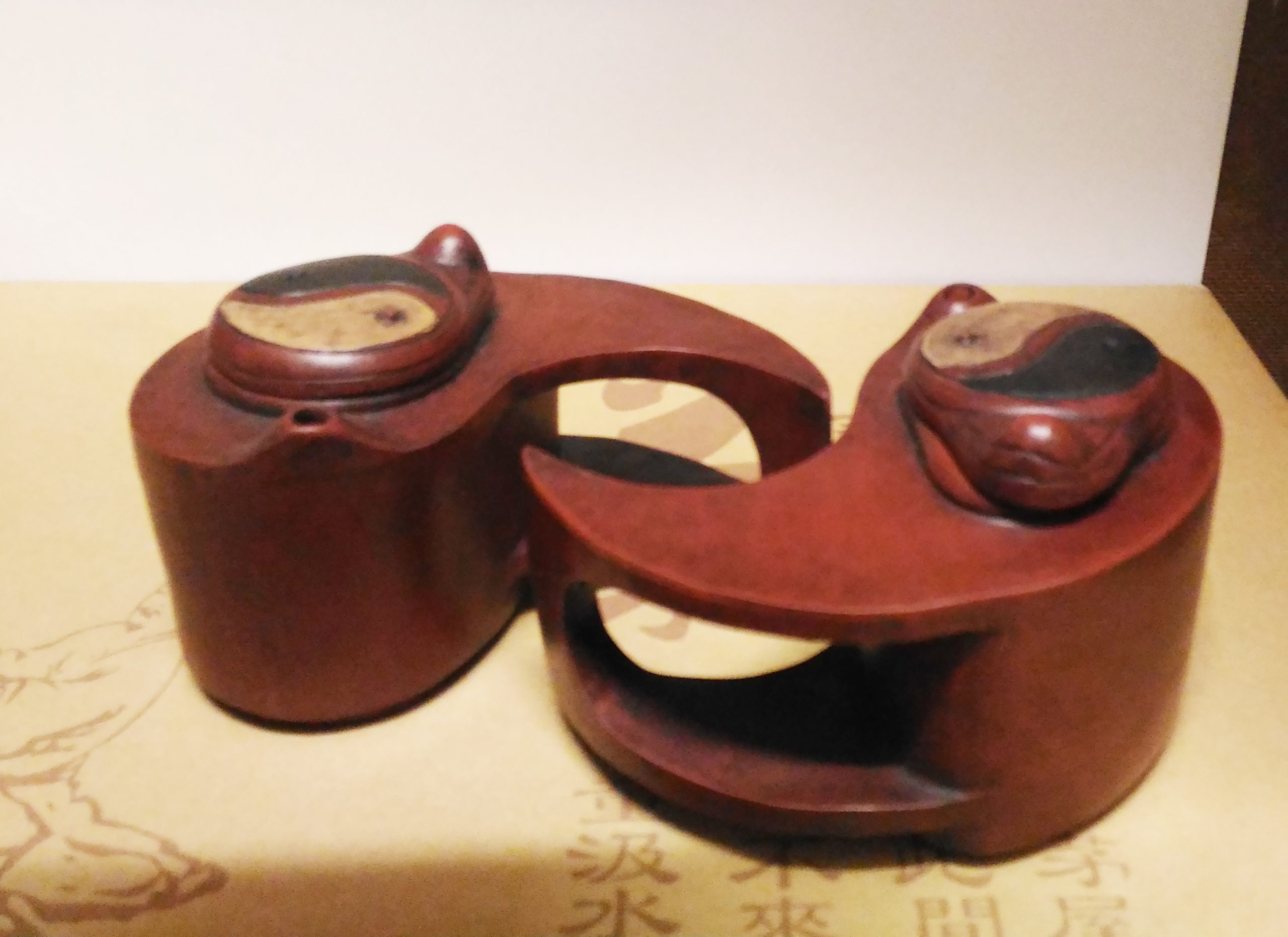 Yin Yang - immagine 2