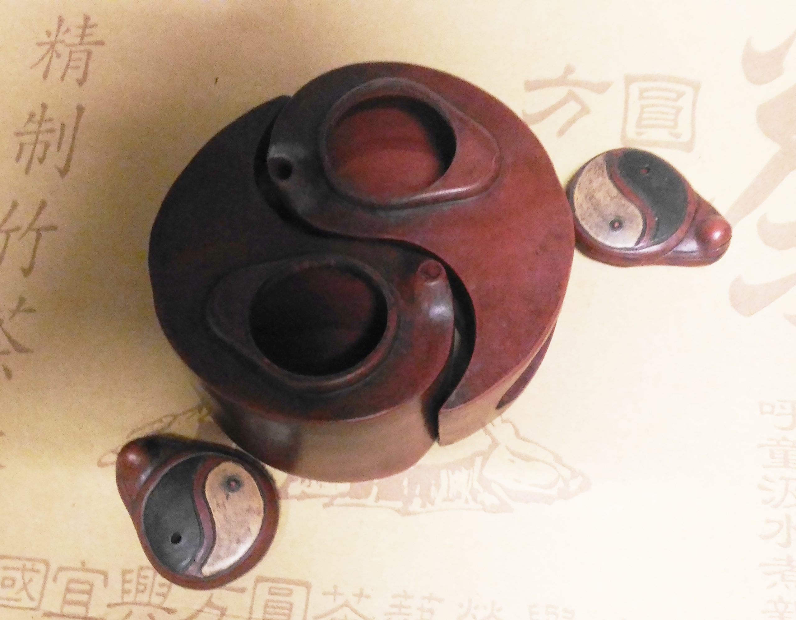 Yin Yang - immagine 3